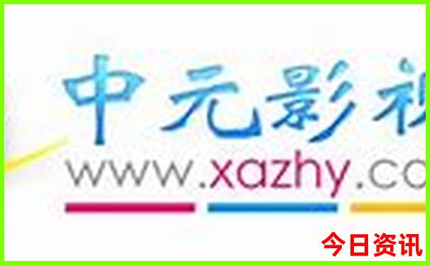 长治旅游攻略景点必去