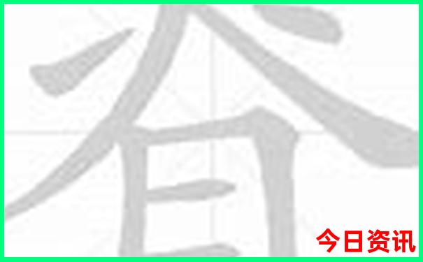 世界上最美的地方在哪